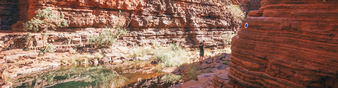 australia_west coast_karijini-1050411